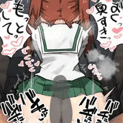 角谷杏