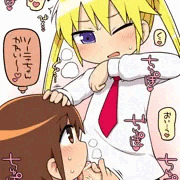 キルミーベイベー