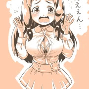 大沼くるみさん・・・・