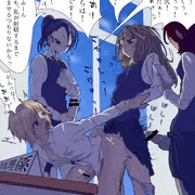 ふたなり学園の性処理係くん