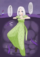 イルーシャとふしぎな落とし穴