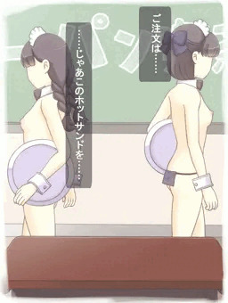 のーぱん。