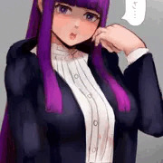 フェルン