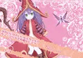 C88 Lulu本