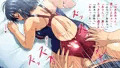 お願い水着は脱がないでっ!!【CG集】