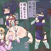 イリス
