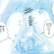 才能ありそうな連れ子ちゃん。