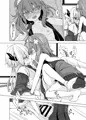comic1☆14新刊サンプル