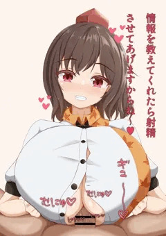 skebズリ