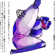 探検サポートろぼ娘