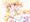ことりちゃん