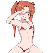 杏
