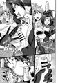 コミケ105新刊