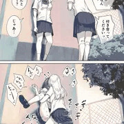告白に対して話が早すぎるふたなり先輩