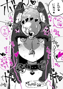 頭コキ長門ちゃん