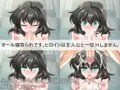 【寝取られ】3つの魔法 ～他の男に愛されて、ハッピーエンドを迎えるあの娘～