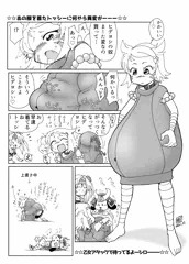 あの服