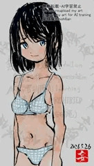 下着さん2026-05-26a
