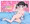 とても楽しいゲームだ。