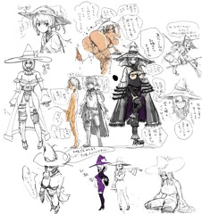 魔女と弟子1