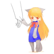 がおる