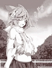 ラクガキ