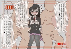 学生証提示短小包茎種付け交尾撮影