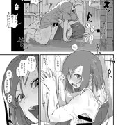 誤った性教育を受けたサキュバス