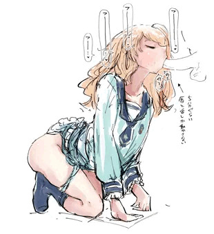 まひ