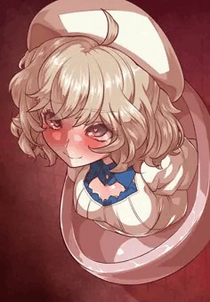 おひぃ！