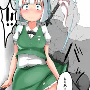居酒屋と間違えて…