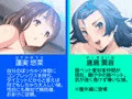 ぽちゃむちっ娘