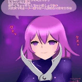 わる～いちんぽは…♪