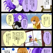 ９話　お嬢様お見舞いされる　（スパお嬢）