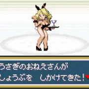 821の謎