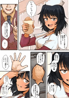 ヤタイ・ウォー❤