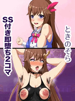 ホロライブ戦闘員化計画①ときのそら