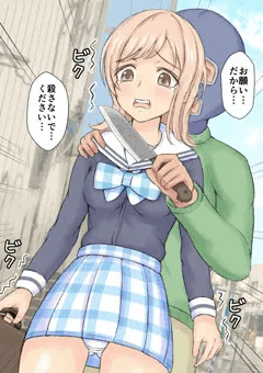 脅されて、犯される、真乃ちゃん