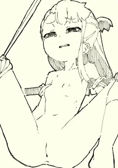 アッコのすじ