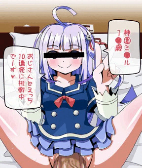 10連