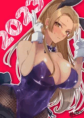 あけましておめでとうござい松永うさちゃんピース涼