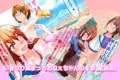 おね×ショタ セクロス夏休み