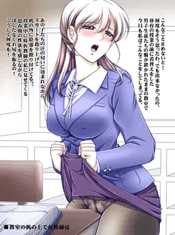 女教師ラフ詰め合わせ