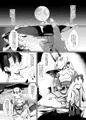 C92FGO本新刊サンプル