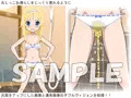 倶楽部おしっ娘姫AVR店 プレミアム
