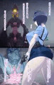ウルティマ・エクセル