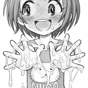 薫ちゃんよく見せて？
