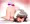 てゐ