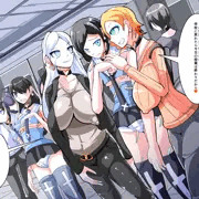 ふたなり奴隷学園化計画11_サンプル5