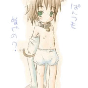 ぱんつもぬぐの？